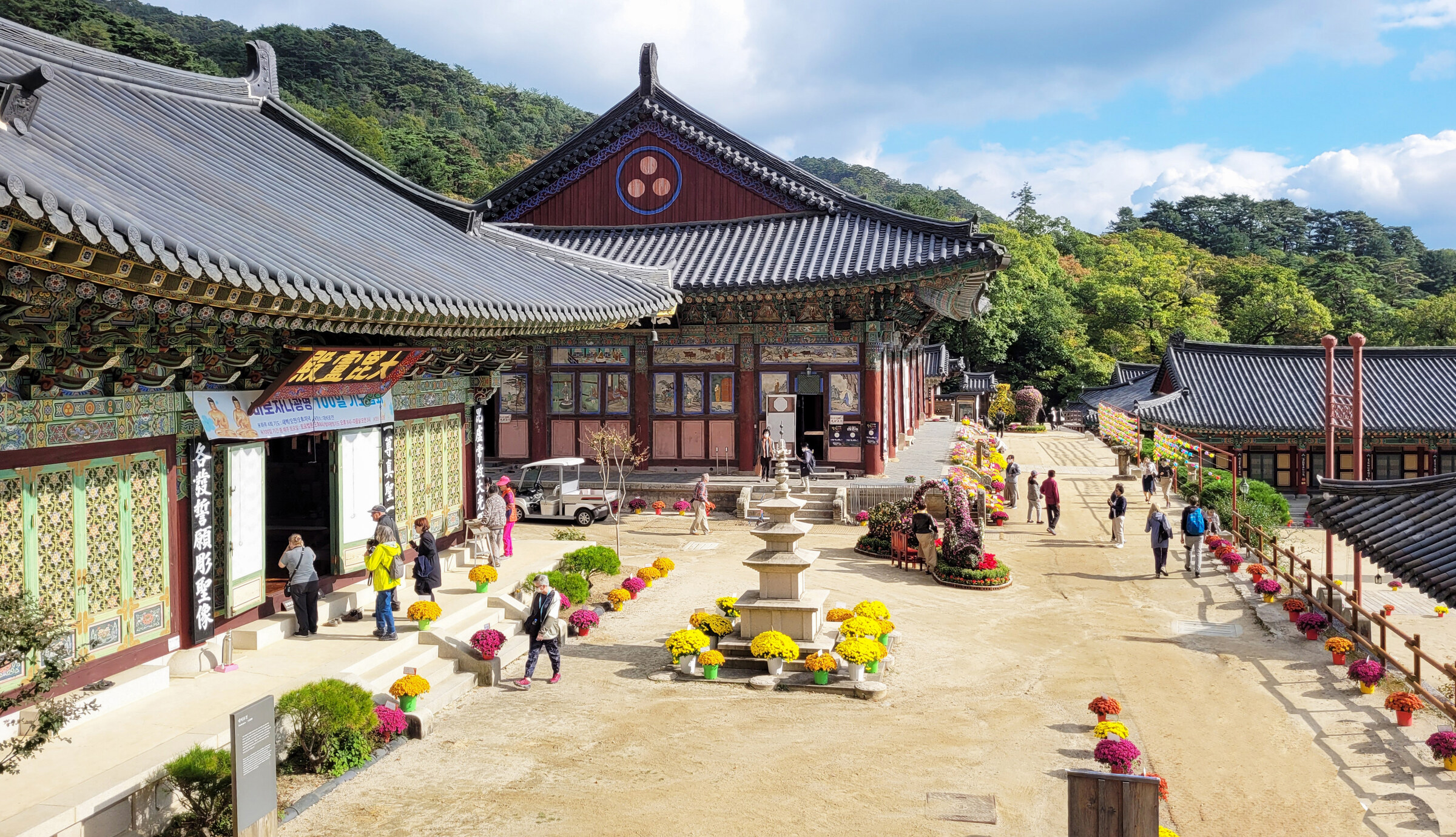 경남 합천 해인사 경내