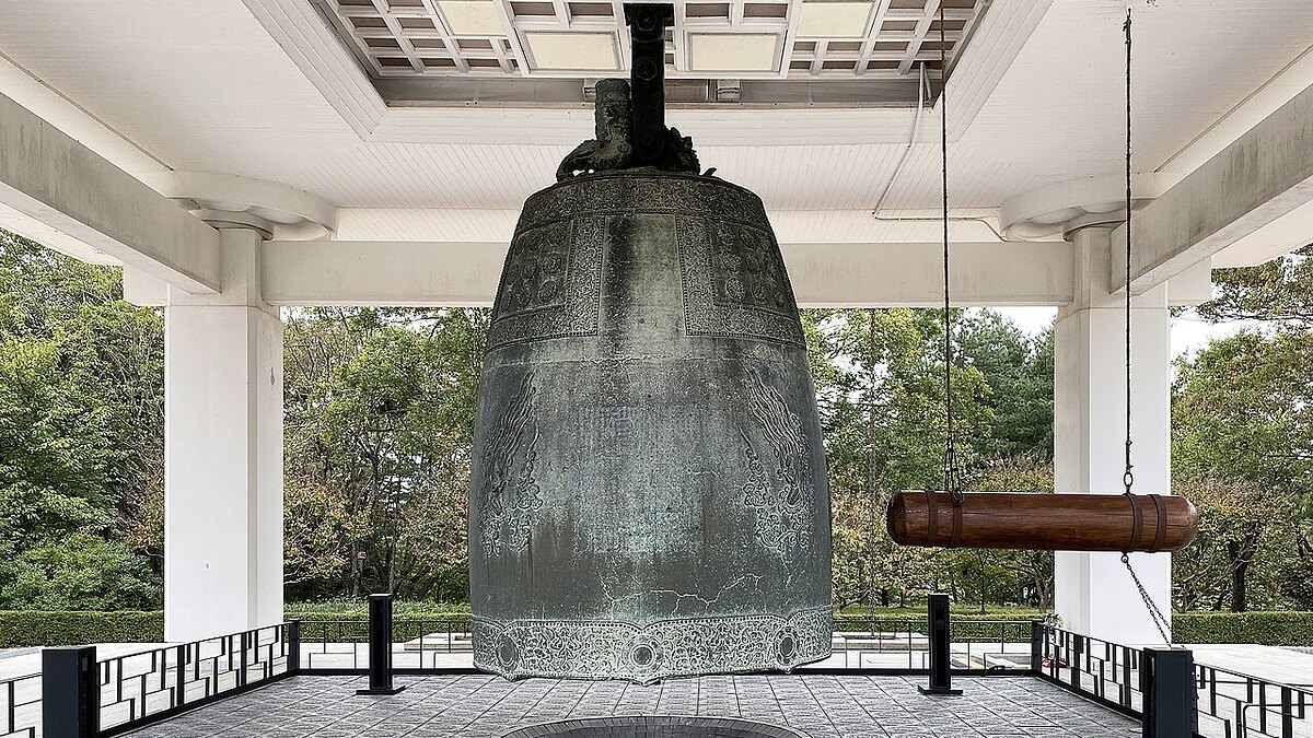 성덕대왕신종